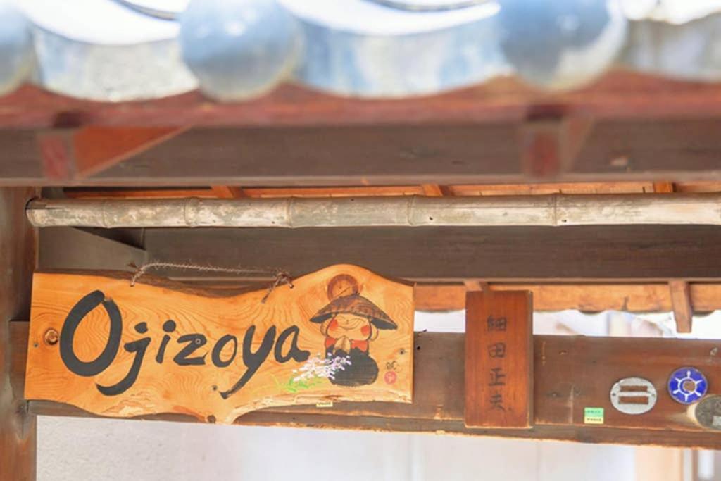 Ojizo-Ya Villa Kyoto Exterior photo